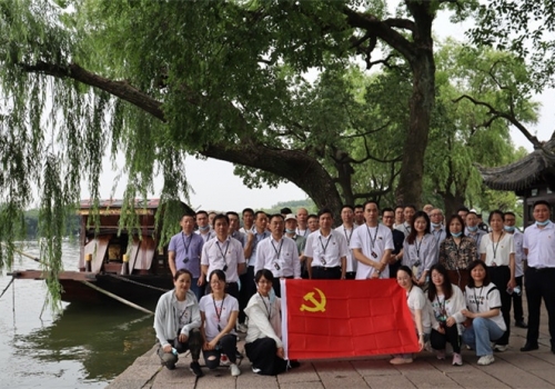 浙江pt真人游戏官网党支部开展迎“七一”主题党日活动